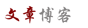 吉林市新闻网
